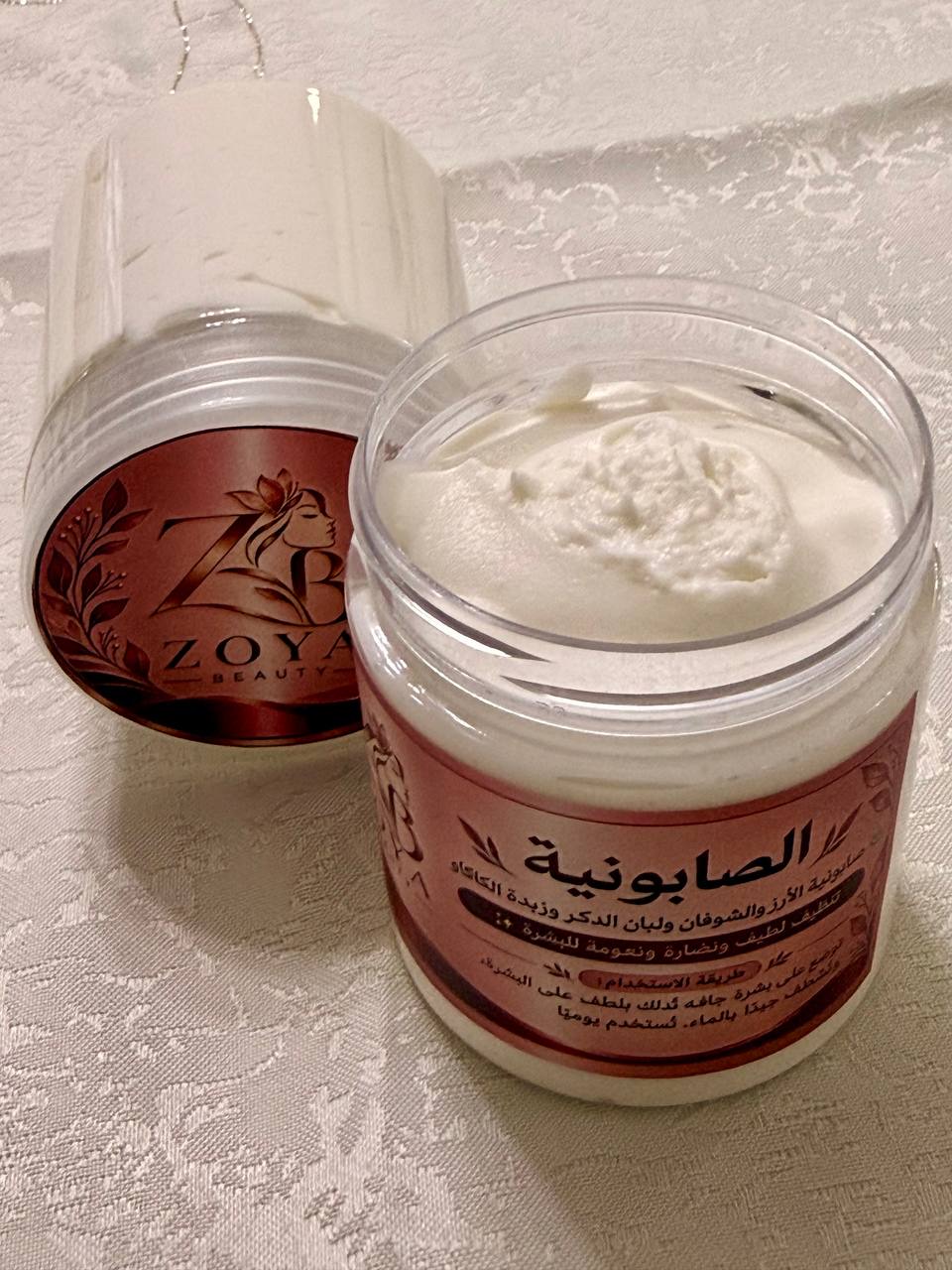 صابونية الأرز ولبان الدكر الكريمي الفاخرة - الصورة 3